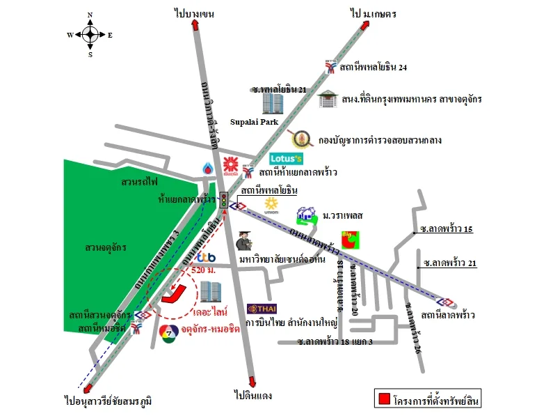 คอนโด เดอะไลน์ จตุจักร-หมอชิต จตุจักร กรุงเทพฯ - 3