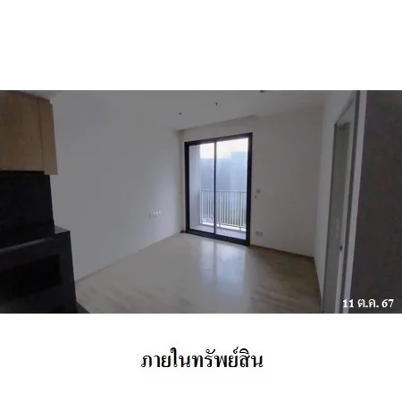 คอนโด เดอะไลน์ จตุจักร-หมอชิต จตุจักร กรุงเทพฯ - 13