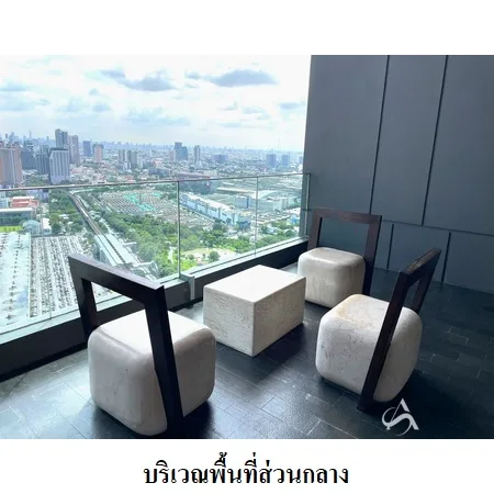 คอนโด เดอะไลน์ จตุจักร-หมอชิต จตุจักร กรุงเทพฯ - 14