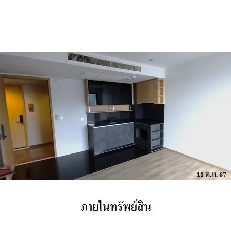 คอนโด เดอะไลน์ จตุจักร-หมอชิต จตุจักร กรุงเทพฯ - 15