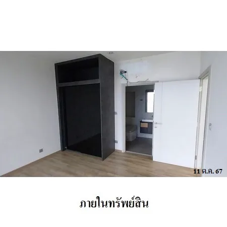 คอนโด เดอะไลน์ จตุจักร-หมอชิต จตุจักร กรุงเทพฯ - 17