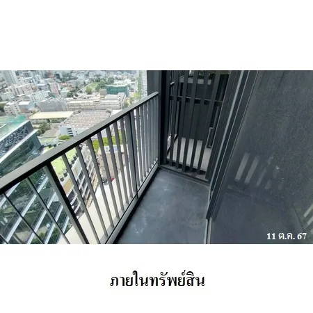 คอนโด เดอะไลน์ จตุจักร-หมอชิต จตุจักร กรุงเทพฯ - 19