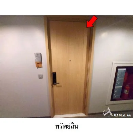 คอนโด เดอะไลน์ จตุจักร-หมอชิต จตุจักร กรุงเทพฯ - 6