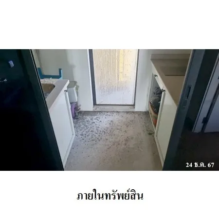 คอนโด เดอะเครสท์ พหลโยธิน 11 พญาไท กรุงเทพฯ - 12