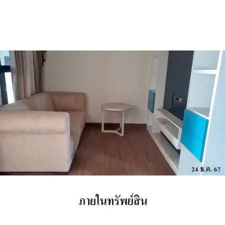 คอนโด เดอะเครสท์ พหลโยธิน 11 พญาไท กรุงเทพฯ - 13