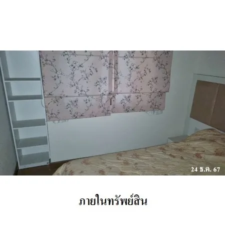 คอนโด เดอะเครสท์ พหลโยธิน 11 พญาไท กรุงเทพฯ - 14