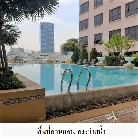 คอนโด เดอะเครสท์ พหลโยธิน 11 พญาไท กรุงเทพฯ - 4
