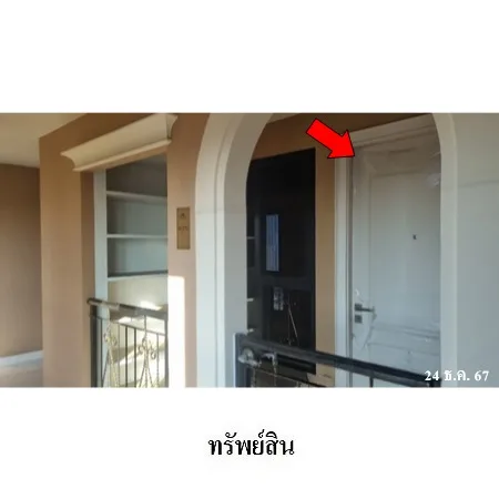 คอนโด เดอะเครสท์ พหลโยธิน 11 พญาไท กรุงเทพฯ - 6