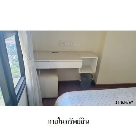 คอนโด เดอะเครสท์ พหลโยธิน 11 พญาไท กรุงเทพฯ - 9