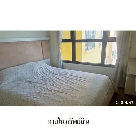 คอนโด เดอะเครสท์ พหลโยธิน 11 พญาไท กรุงเทพฯ - 10