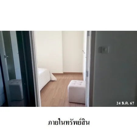 คอนโด เดอะเครสท์ พหลโยธิน 11 พญาไท กรุงเทพฯ - 11