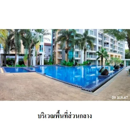 คอนโด เดอะ รอยัลเพลส คอนโดมิเนียม กะทู้ ภูเก็ต - 3