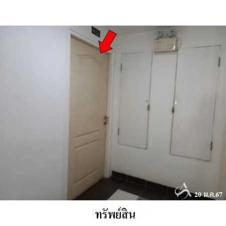 คอนโด เดอะ รอยัลเพลส คอนโดมิเนียม กะทู้ ภูเก็ต - 5