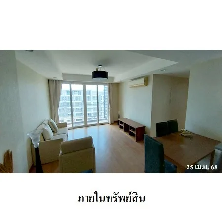 คอนโด เดอะ รอยัลเพลส คอนโดมิเนียม กะทู้ ภูเก็ต - 6