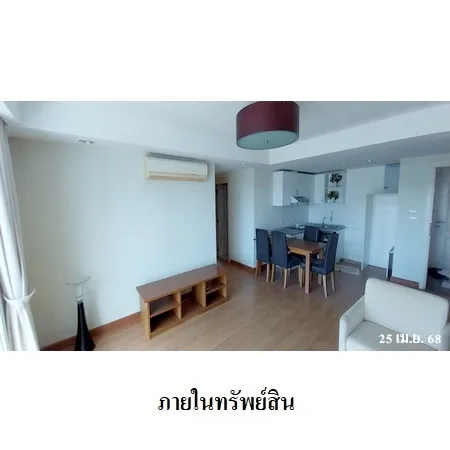 คอนโด เดอะ รอยัลเพลส คอนโดมิเนียม กะทู้ ภูเก็ต - 7