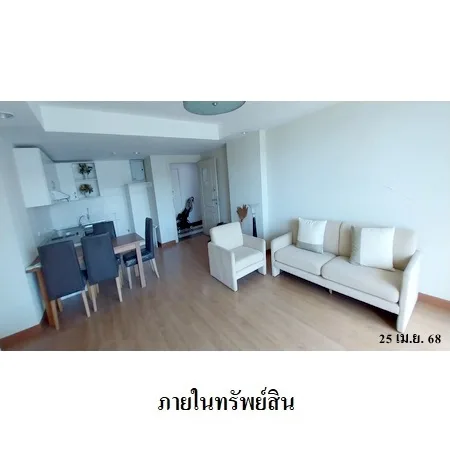 คอนโด เดอะ รอยัลเพลส คอนโดมิเนียม กะทู้ ภูเก็ต - 8