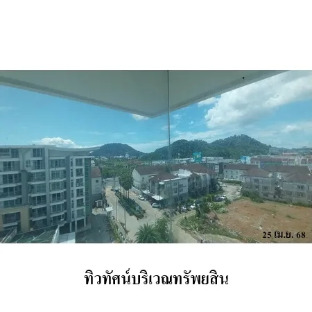 คอนโด เดอะ รอยัลเพลส คอนโดมิเนียม กะทู้ ภูเก็ต - 11