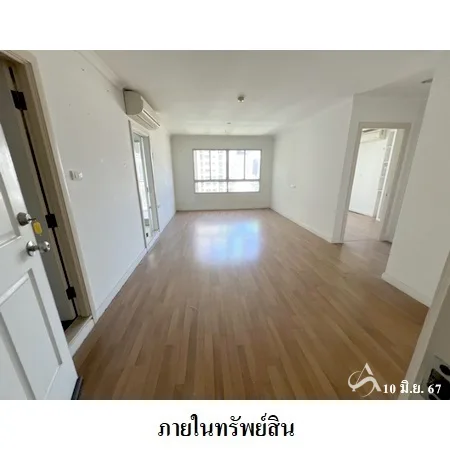 คอนโด ลุมพินี เพลส พระราม 9 - รัชดา ซี - ดี ห้วยขวาง กรุงเทพฯ - 7