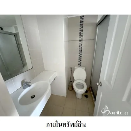 คอนโด ลุมพินี เพลส พระราม 9 - รัชดา ซี - ดี ห้วยขวาง กรุงเทพฯ - 8