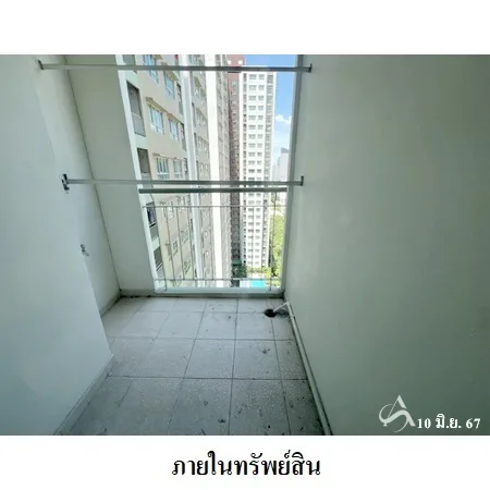 คอนโด ลุมพินี เพลส พระราม 9 - รัชดา ซี - ดี ห้วยขวาง กรุงเทพฯ - 10