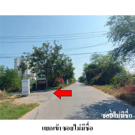 คอนโด บ้านแสนงาม ชะอำ เพชรบุรี - 7