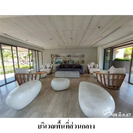 คอนโด บ้านแสนงาม ชะอำ เพชรบุรี - 8