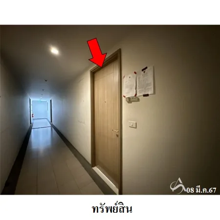 คอนโด บ้านแสนงาม ชะอำ เพชรบุรี - 11
