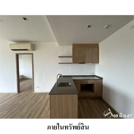 คอนโด บ้านแสนงาม ชะอำ เพชรบุรี - 12