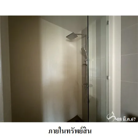 คอนโด บ้านแสนงาม ชะอำ เพชรบุรี - 13