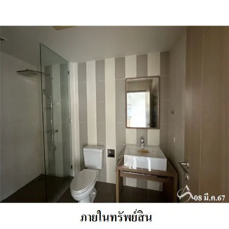 คอนโด บ้านแสนงาม ชะอำ เพชรบุรี - 14