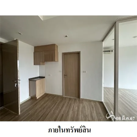 คอนโด บ้านแสนงาม ชะอำ เพชรบุรี - 15