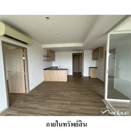คอนโด บ้านแสนงาม ชะอำ เพชรบุรี - 17