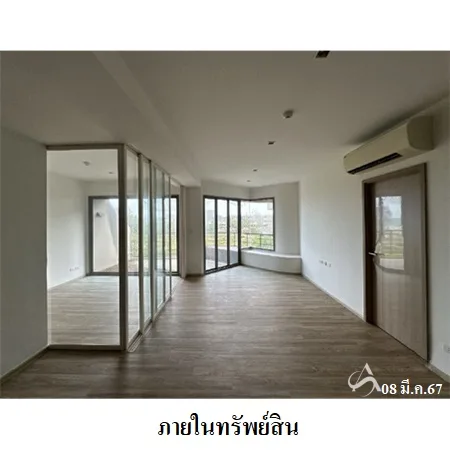 คอนโด บ้านแสนงาม ชะอำ เพชรบุรี - 18
