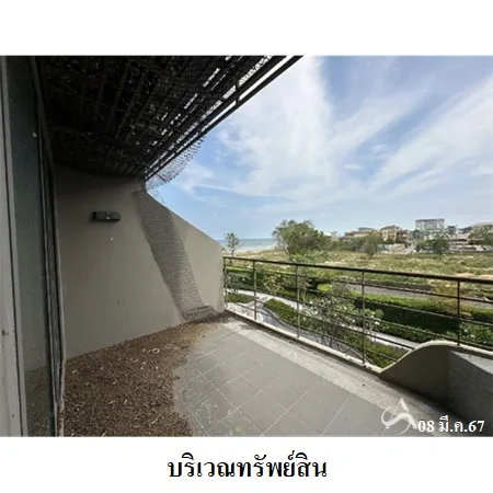 คอนโด บ้านแสนงาม ชะอำ เพชรบุรี - 19