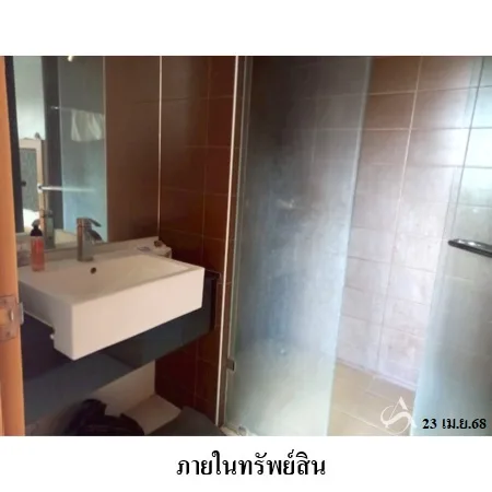 คอนโด ใสยวนบุรี ซอยสามัคคี2 เมือง ภูเก็ต - 12