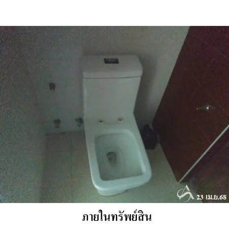 คอนโด ใสยวนบุรี ซอยสามัคคี2 เมือง ภูเก็ต - 13