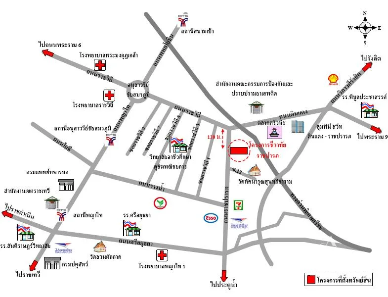 คอนโด ชีวาทัย ราชปรารภ ราชเทวี กรุงเทพฯ - 10