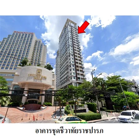 คอนโด ชีวาทัย ราชปรารภ ราชเทวี กรุงเทพฯ - 11