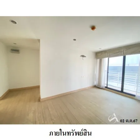 คอนโด เดอะไพร์ด พัทยาสาย 2 บางละมุง ชลบุรี - 11