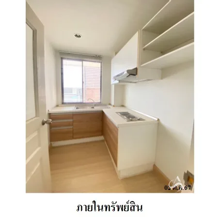 คอนโด เดอะไพร์ด พัทยาสาย 2 บางละมุง ชลบุรี - 13