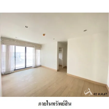 คอนโด เดอะไพร์ด พัทยาสาย 2 บางละมุง ชลบุรี - 14
