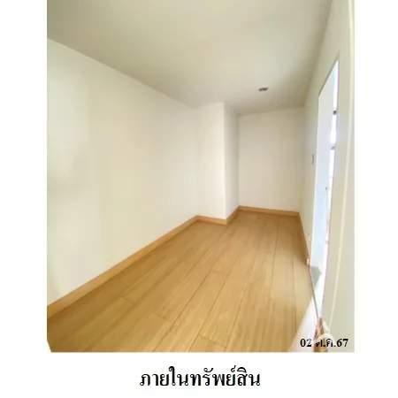 คอนโด เดอะไพร์ด พัทยาสาย 2 บางละมุง ชลบุรี - 16