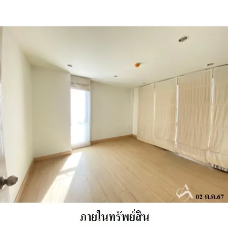 คอนโด เดอะไพร์ด พัทยาสาย 2 บางละมุง ชลบุรี - 17