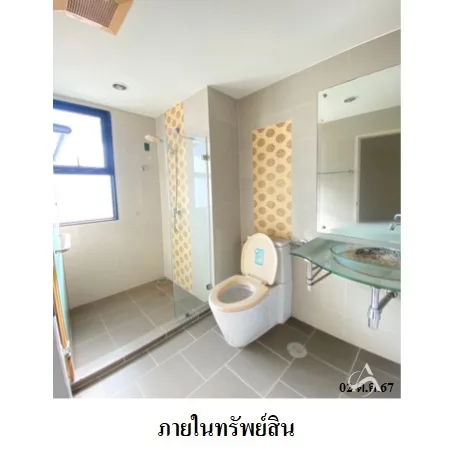 คอนโด เดอะไพร์ด พัทยาสาย 2 บางละมุง ชลบุรี - 18