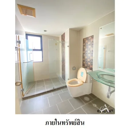 คอนโด เดอะไพร์ด พัทยาสาย 2 บางละมุง ชลบุรี - 19