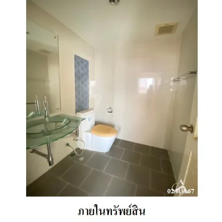 คอนโด เดอะไพร์ด พัทยาสาย 2 บางละมุง ชลบุรี - 20