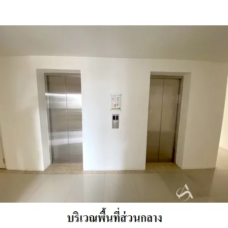 คอนโด เดอะไพร์ด พัทยาสาย 2 บางละมุง ชลบุรี - 3