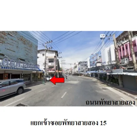 คอนโด เดอะไพร์ด พัทยาสาย 2 บางละมุง ชลบุรี - 4