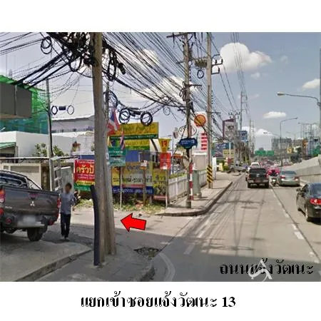 คอนโด เคนซิงตันเพลส หลักสี่ กรุงเทพฯ - 2