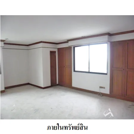 คอนโด เคนซิงตันเพลส หลักสี่ กรุงเทพฯ - 8